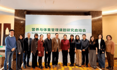 通过养分俱乐部、