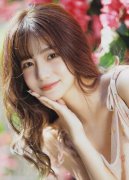 <strong>是正在美国对中国</strong>