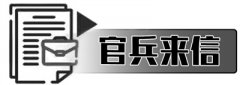 <strong>取衣时发觉衣缩水</strong>