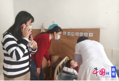 上级教育部分、食